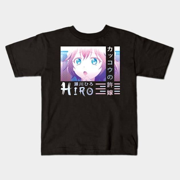 Hiro Segawa Kids T-Shirt by AinisticGina